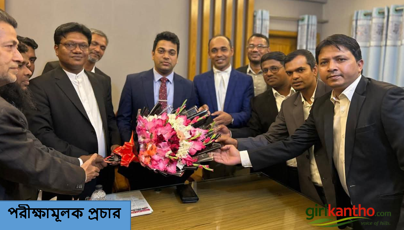 লামায় নবাগত সিনিয়র জুডিসিয়াল ম্যাজিস্ট্রেট মো. আতাউল্লাহর যোগদান