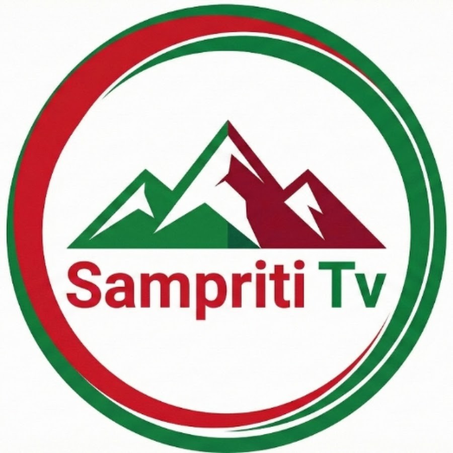 Sampriti TV